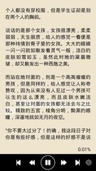 乐鱼官网手机版